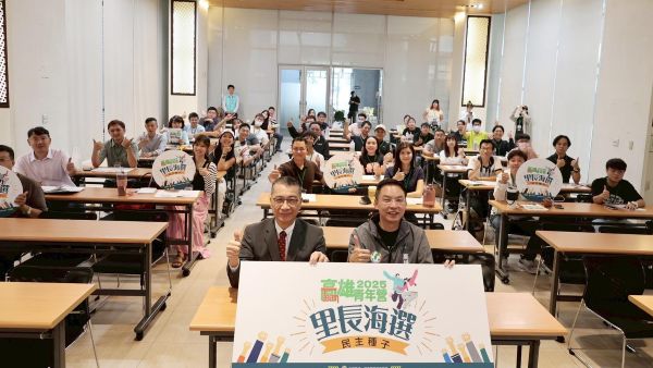 里長提名登記完成　黃文益：整合基層戰力　全力為高雄拚勝選1